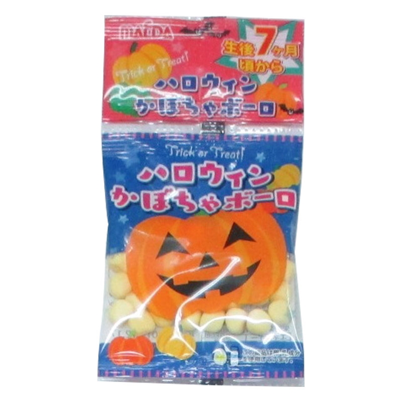 アカチャンホンポ（赤ちゃん本舗）の公式ネット通販 ｜吊り下げ