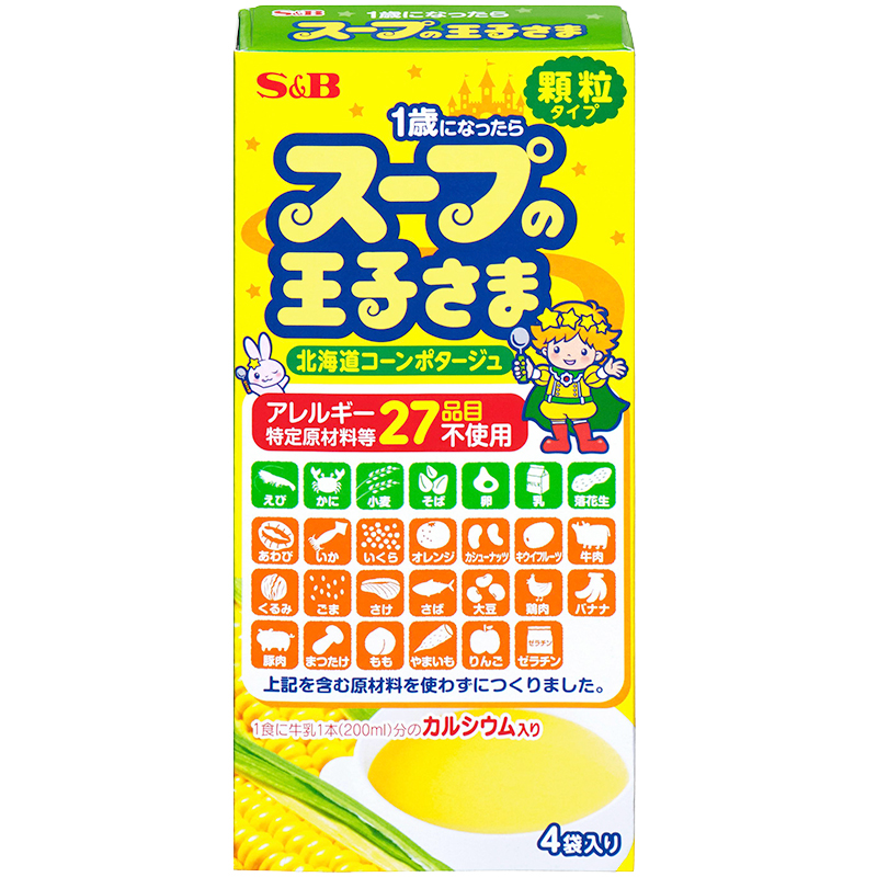 北海道コーンポタージュ　Online　アカチャンホンポ　食品　通販　顆粒　スープの王子さま　Shop