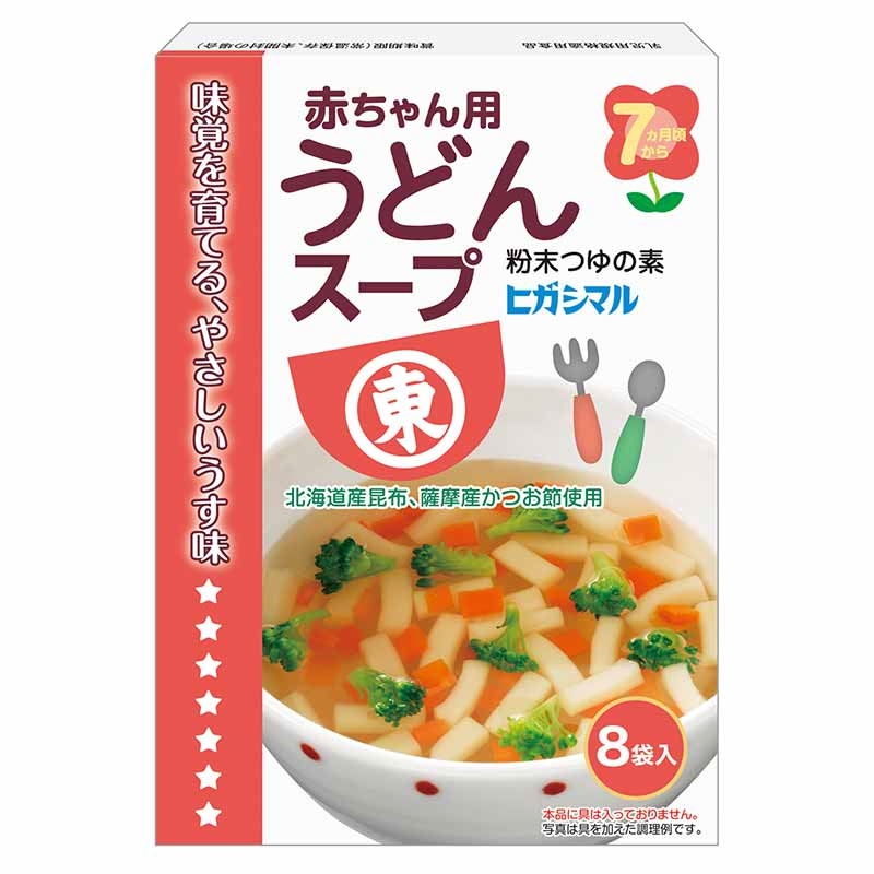 Online　アカチャンホンポ　うどんスープ　食品　通販　赤ちゃん用　Shop