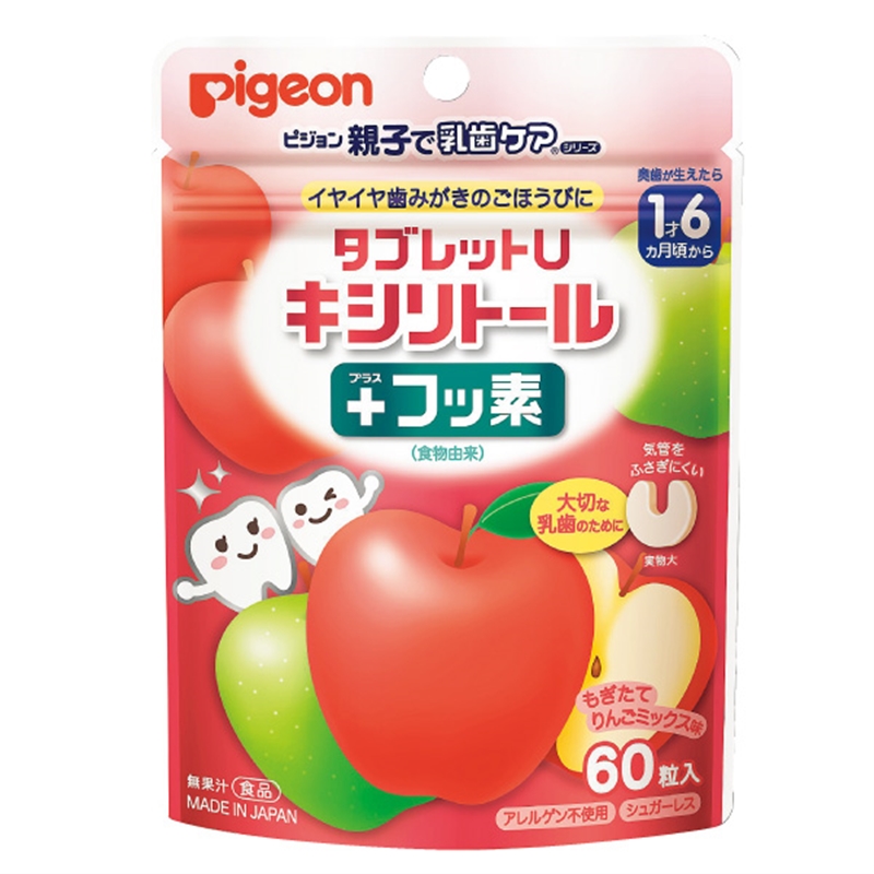 タブレットＵ キシリトール＋フッ素 りんご 60粒入 通販 育児用品 アカチャンホンポ Online Shop
