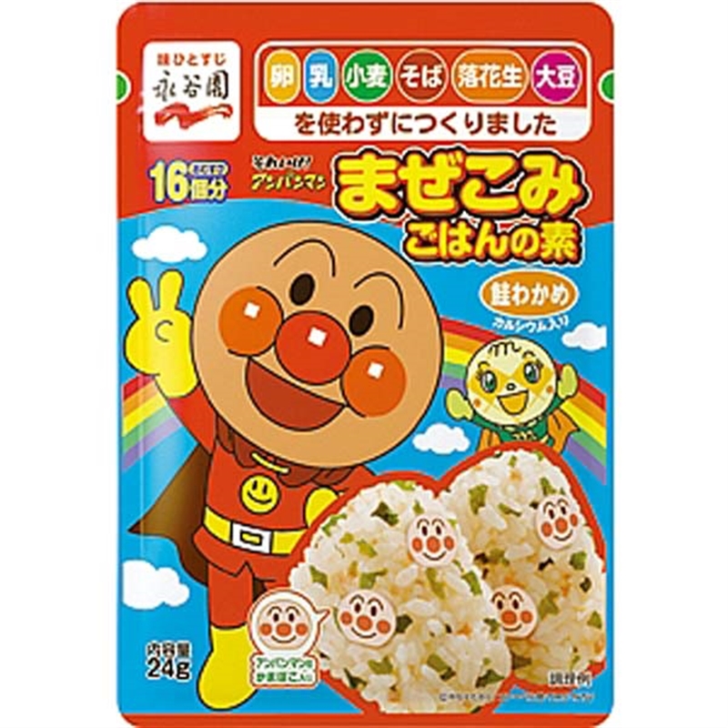 アンパンマン まぜこみごはんの素 鮭わかめ 通販 | 食品 | アカチャンホンポ Online Shop