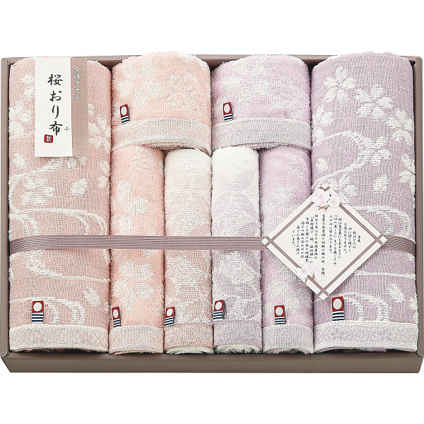 アカチャンホンポ（赤ちゃん本舗）の公式ネット通販 ｜桜おり布 バス