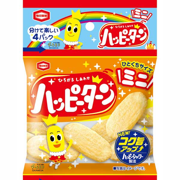 吊り下げ菓子 ハッピーターンミニ 4連 通販 食品 アカチャンホンポ Online Shop