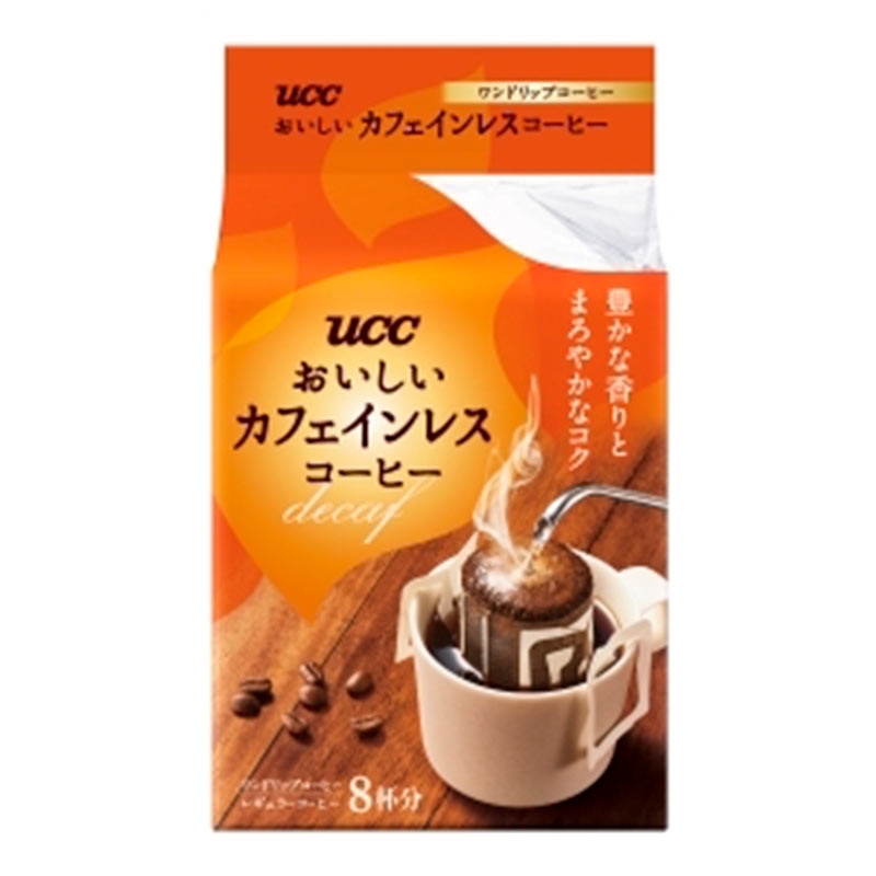 カフェインレス飲料 通販｜マタニティ・ママ ｜アカチャンホンポ Online Shop