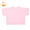 ピンク