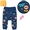 ブルー