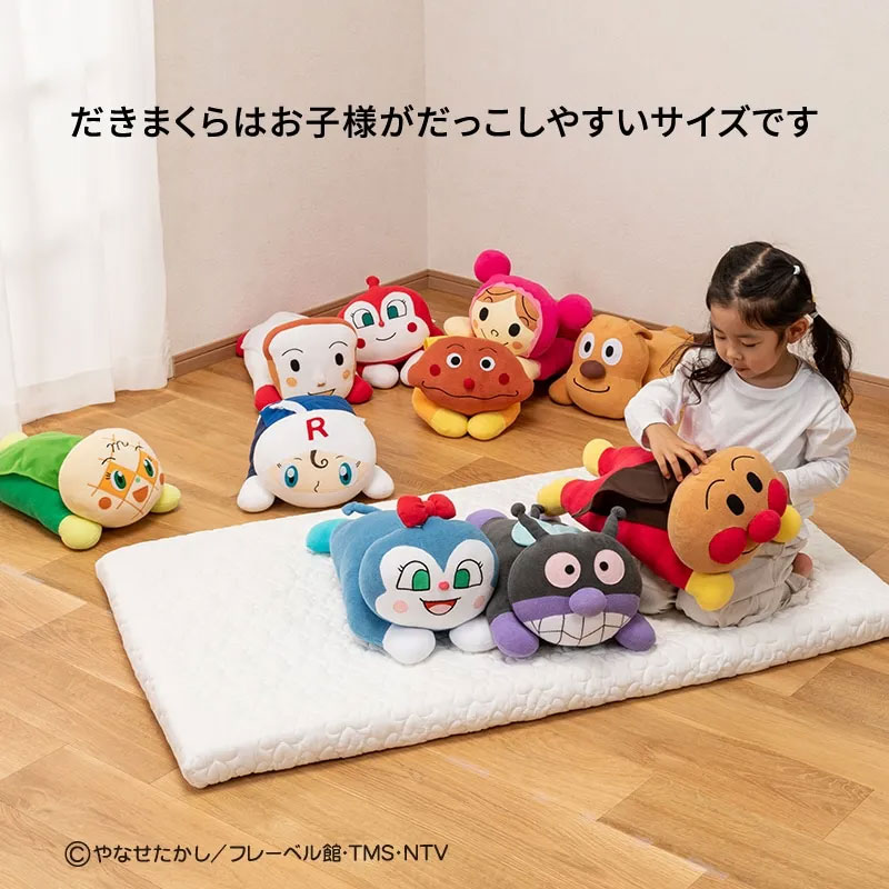 だきまくら あかちゃんまん