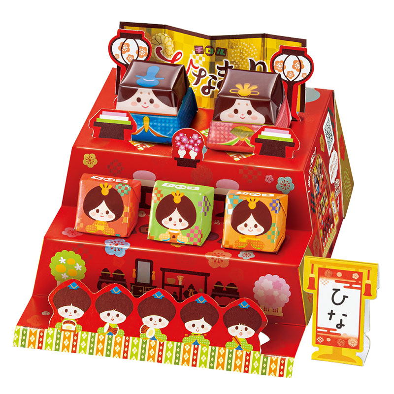 ビッグチロル ひなまつり 3才