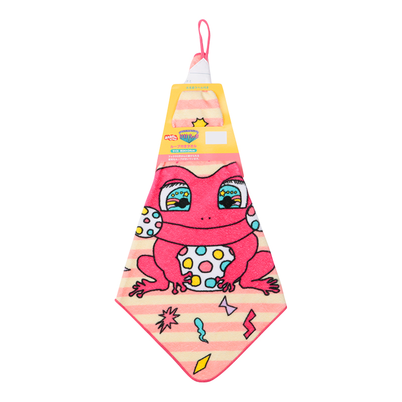 ループ付きタオル25 けけちゃま オスマシボーダー 34x34cm