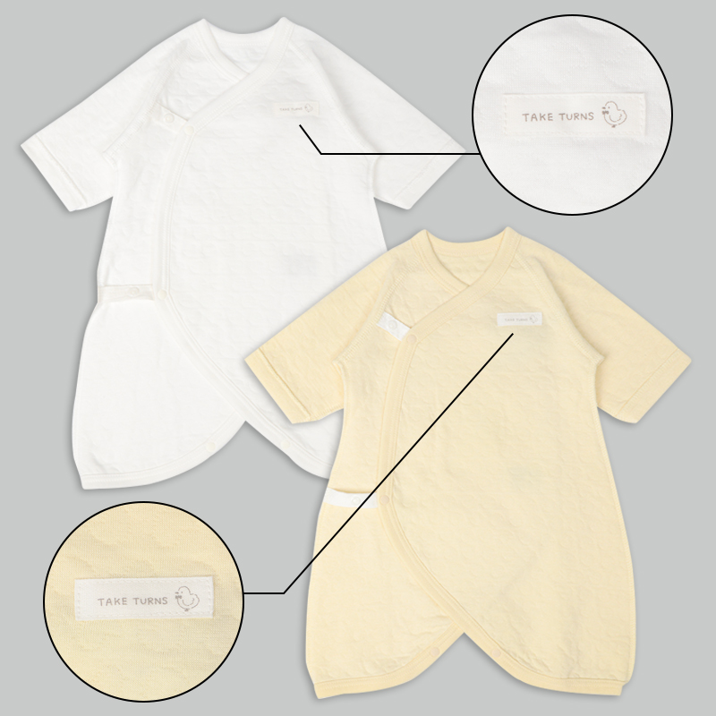 【SALE】あったかキルト 新生児肌着4点セット長袖 イエロー イエロー 50~60cm