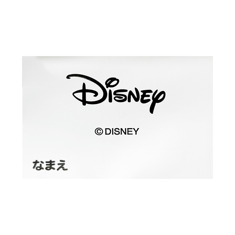 おりこうタオル26 ワンダー ミッキー&フレンズ 34x35cm