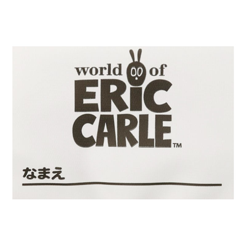 おりこうタオル26 はらぺこあおむし たいようフルーツ 34x35cm