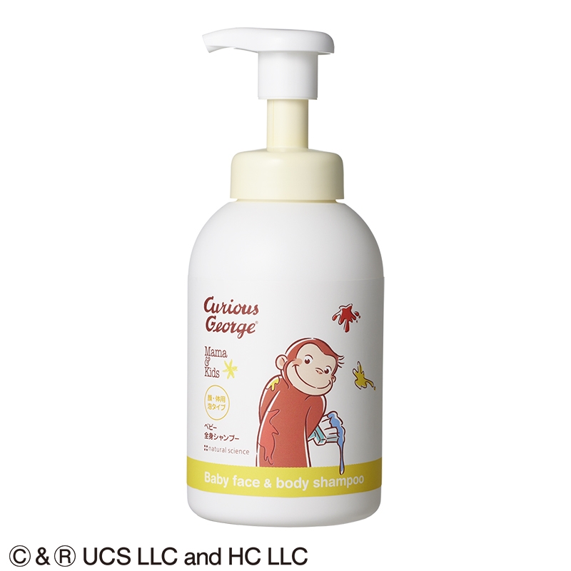 Mama&Kids(ママ&キッズ) ベビー スキンケア&トートバックセット