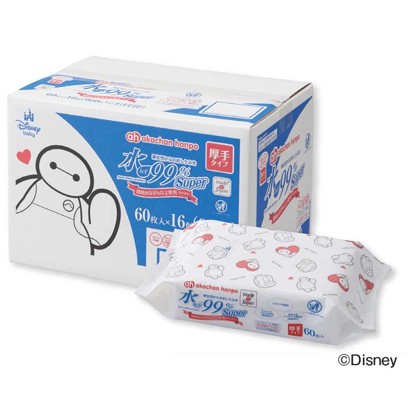 水99% Super 厚手 60枚×16個 ベイマックス 新生児からのおしりふき