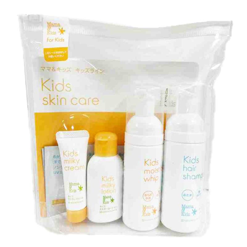 Mama&Kids(ママ&キッズ)キッズ トライアルセット