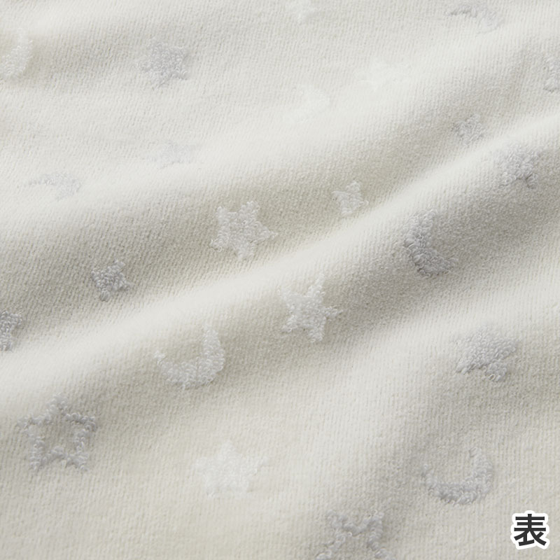ジャガードタオルケット 星月 グレー