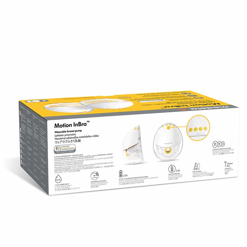 【通販限定】メデラ モーションインブラ 電動さく乳器(両胸)