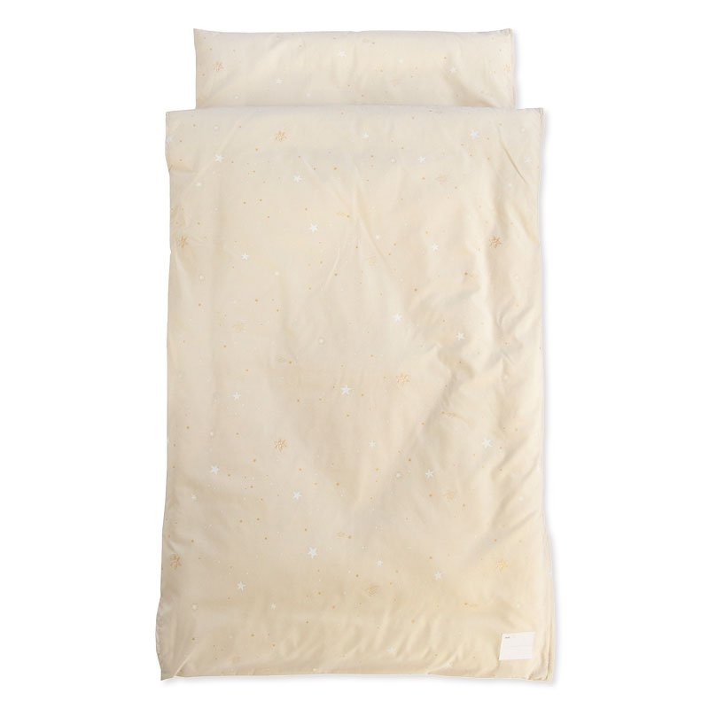 お手入れラクラク お昼寝ふとん5点セット オリオン オフホワイト