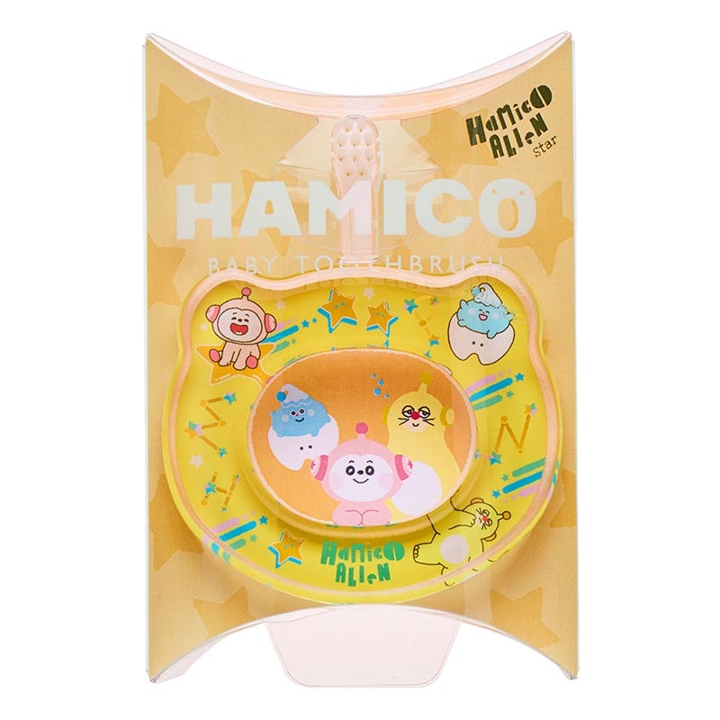 ベビーハブラシ HAMICO スター イエロー