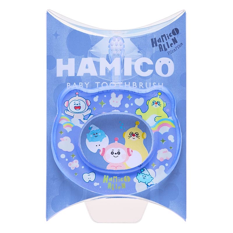 ベビーハブラシ HAMICO ピカピカ ブルー