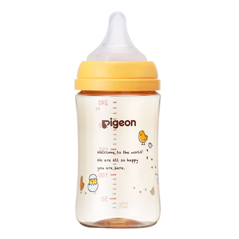 ピジョン　ほ乳器（プラスチック製）フード・キャップなし　赤ちゃん　ベビー　哺乳瓶