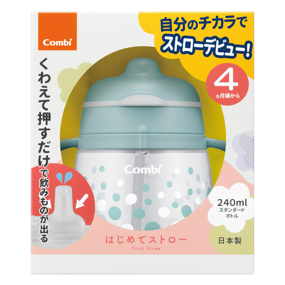 ラクマグ はじめてストロー 240ml ソーダ | 通販 | 育児用品