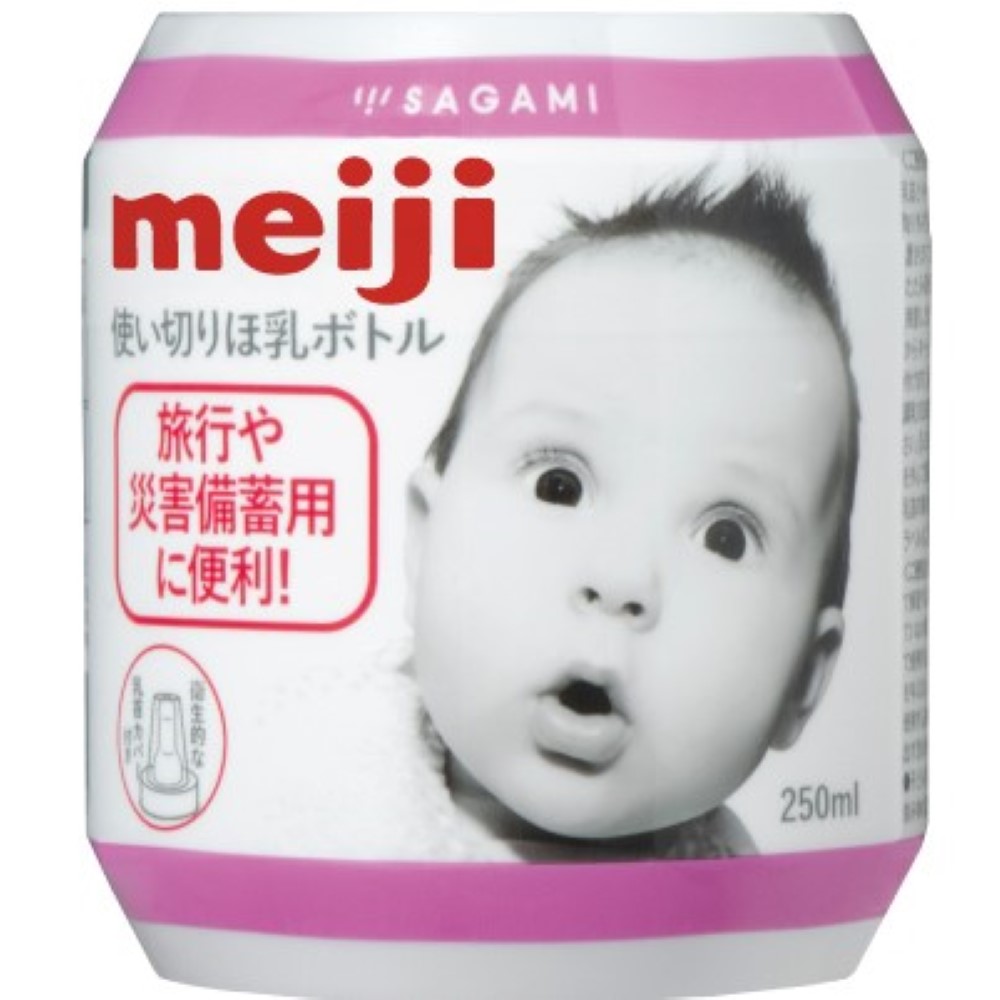 ほほえみ らくらくミルク 240ml×5缶 チューボ付き