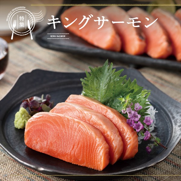 北海道ごちそうギフト 雪晴 (内祝いギフト) 送料当社負担