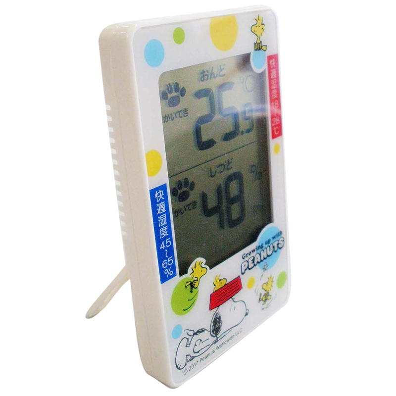 デジタル温湿度計 スヌーピー 通販 | 育児用品 | アカチャンホンポ Online Shop