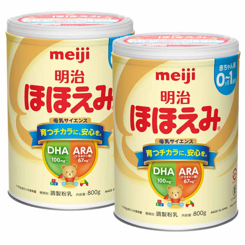日本未入荷 ほほえみ 800g 2缶と液体ミルク3缶 cominox.com.mx