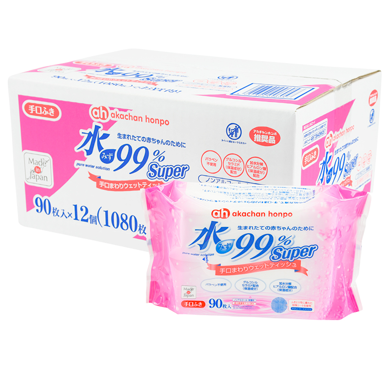 水99% Super 手口まわりウェットティッシュ 90枚×12個 生まれたての赤ちゃんのために