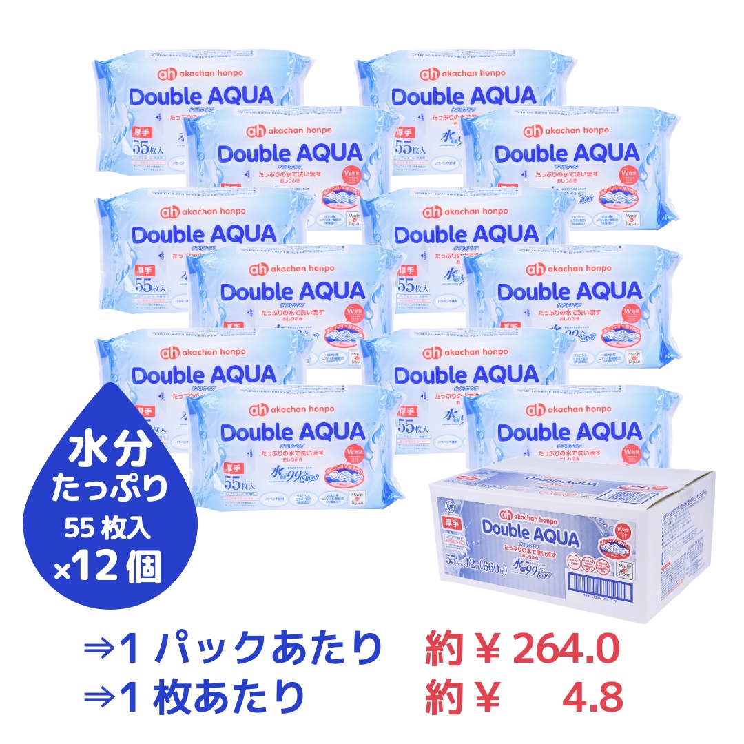 ３時間限定超破格！❤みかん＊超レア❤超厚手＊極やわ⭐Wボア☆シングルお布団⭐ Amazon.co.jp: Z/X ゼクス 暴虐紫怨剣マスプロトロン