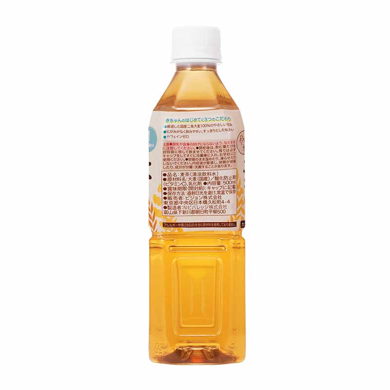 ベビー麦茶 500ml 1本