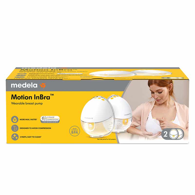 【通販限定】メデラ モーションインブラ 電動さく乳器(両胸)