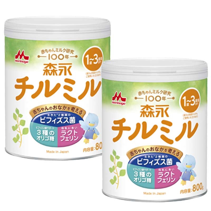 チルミル 大缶 800g 2缶パック