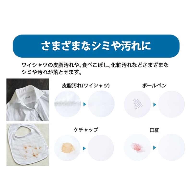 【SHARP】超音波ウォッシャー シルバー