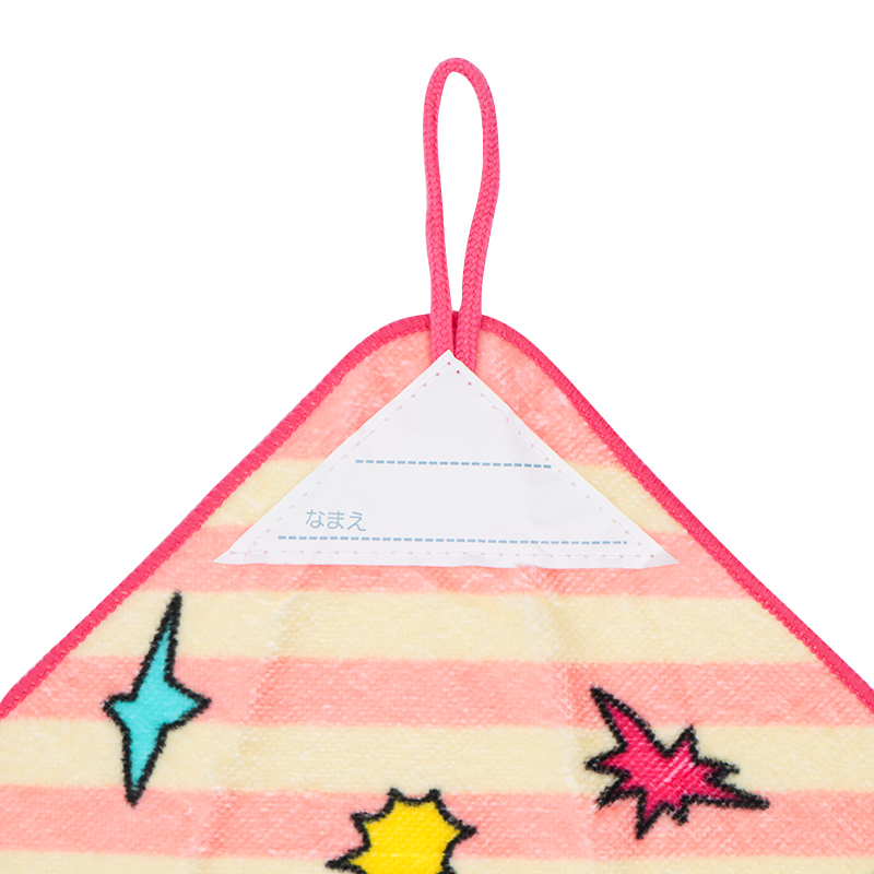 ループ付きタオル25 けけちゃま オスマシボーダー 34x34cm