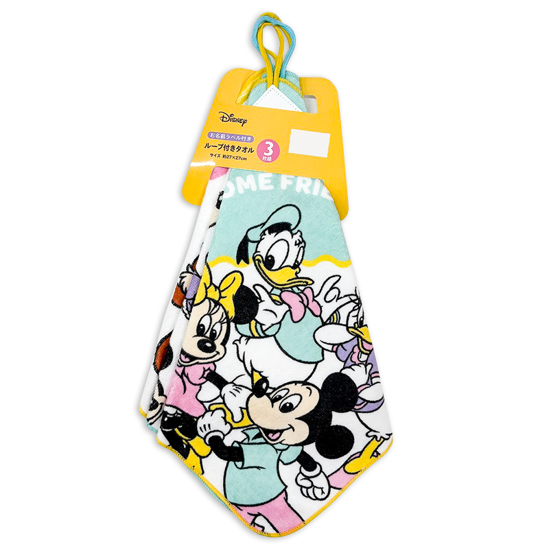 ループ付きタオル3P26 ラポート ミッキーフレンズ 27x27cm