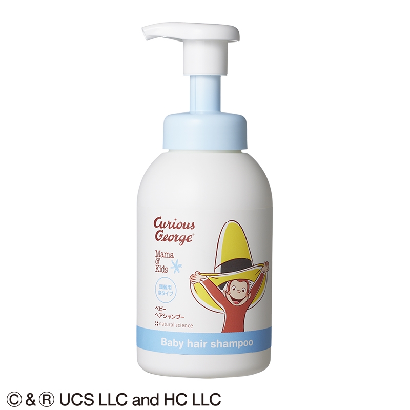 Mama&Kids(ママ&キッズ) ベビー スキンケア&トートバックセット