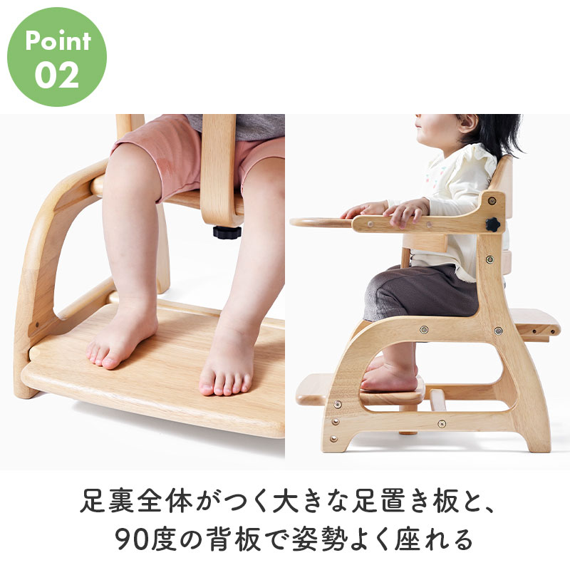 すくすくローチェア3 グレー グレー