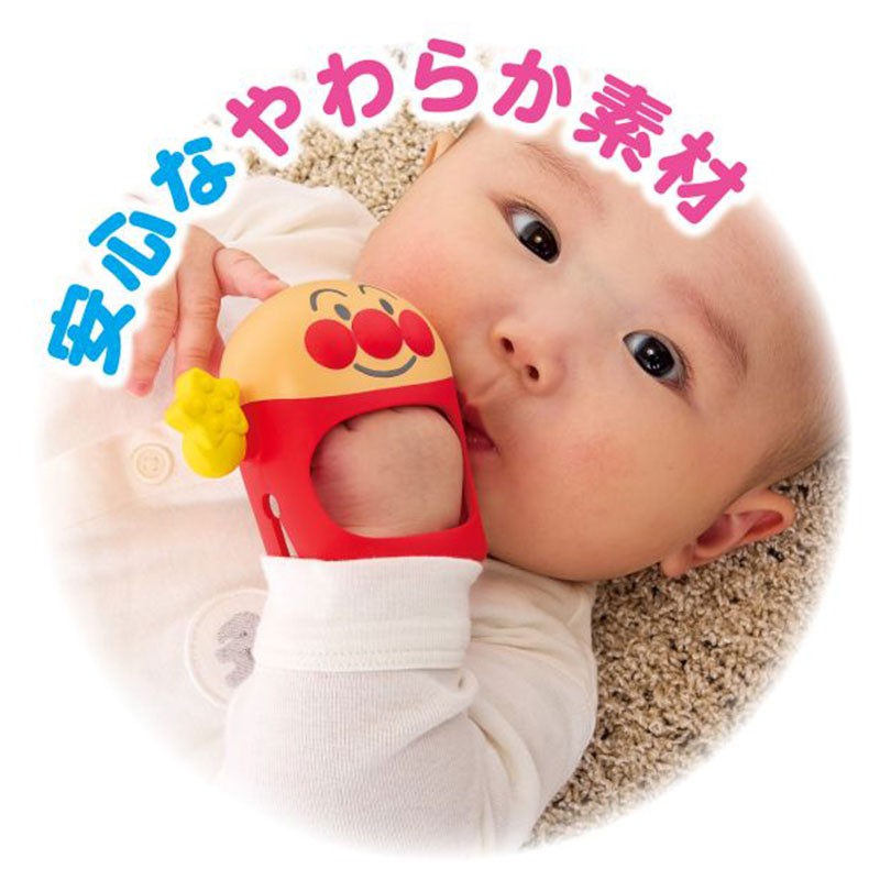 アカチャンホンポ（赤ちゃん本舗）の公式ネット通販 ｜にぎにぎギュ