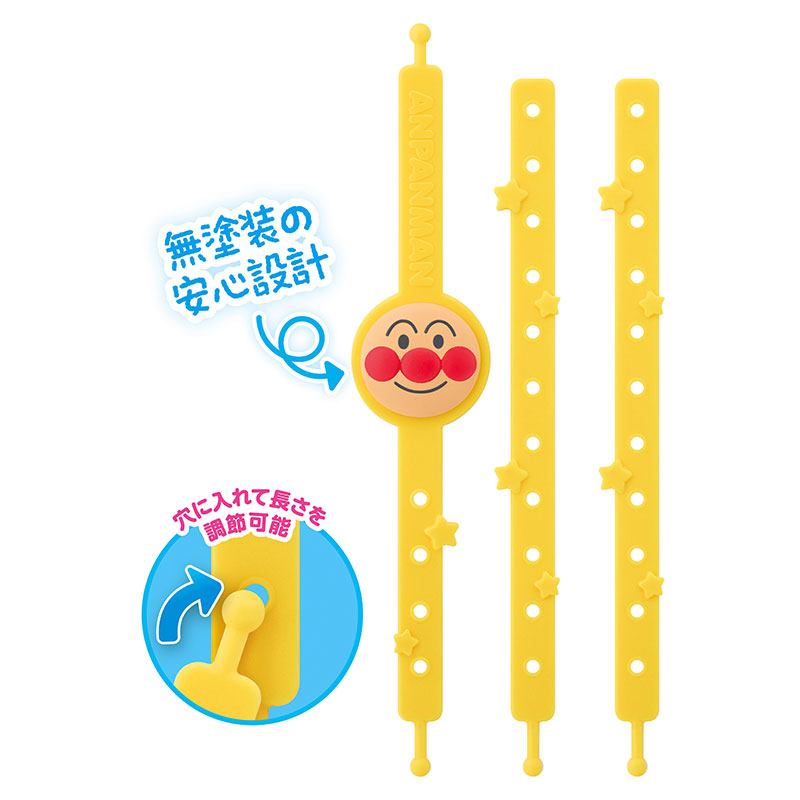アカチャンホンポ（赤ちゃん本舗）の公式ネット通販 ｜アンパンマン