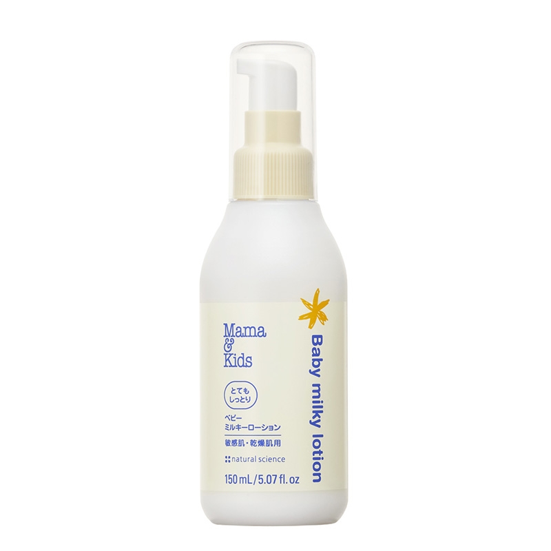Mama&Kids(ママ&キッズ) ベビー ミルキーローション とてもしっとり 150ml