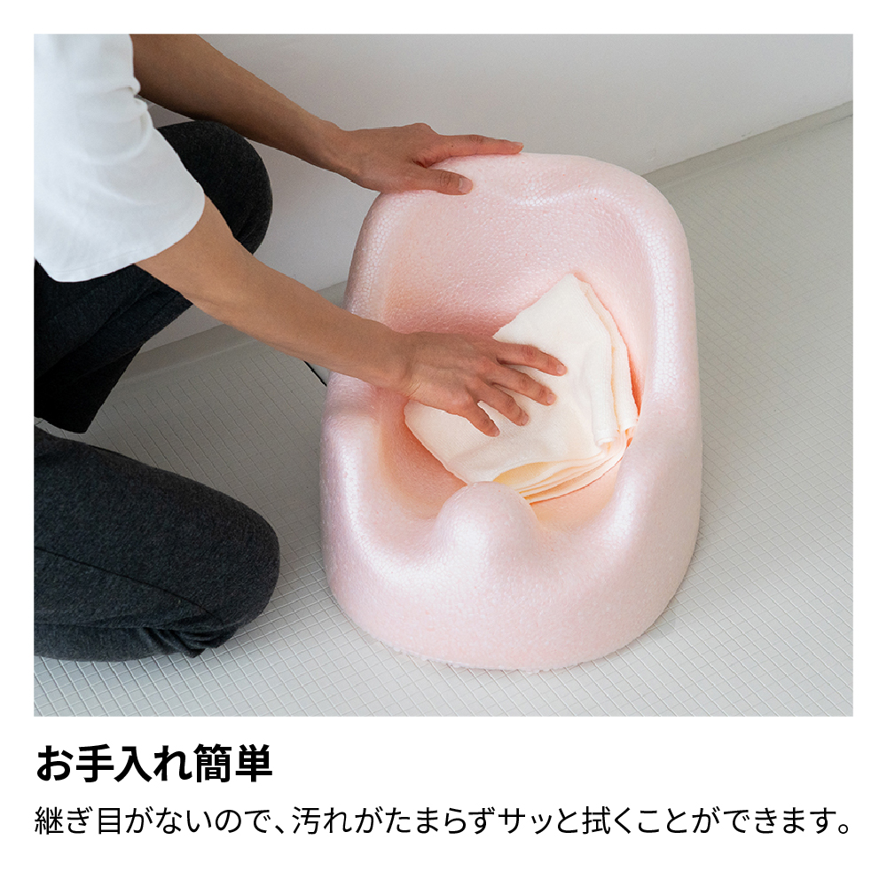 ひんやりしない おふろチェアN ピンク