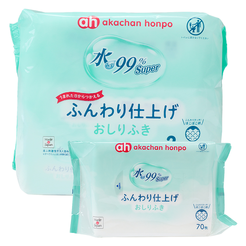 水99%Super おしりふき 70枚×3個 ふんわり仕上げ ふんわり仕上げ