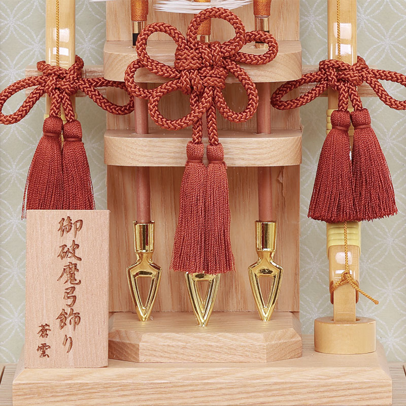 羽子板・破魔弓 通販｜お祝いギフト・イベント・シーズン催事