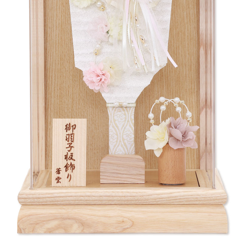 羽子板・破魔弓 通販｜お祝いギフト・イベント・シーズン催事