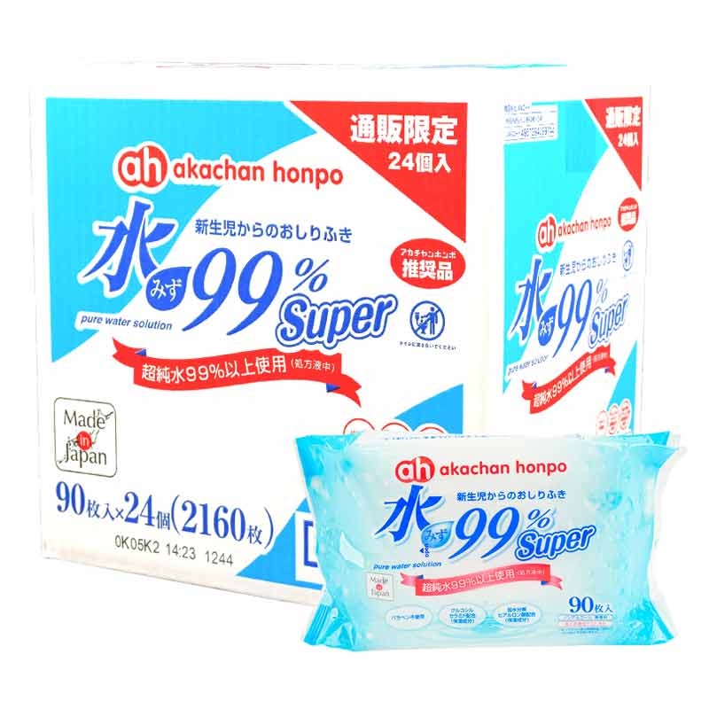 【通販限定】水99% Super 90枚×24個 新生児からのおしりふき スタンダード