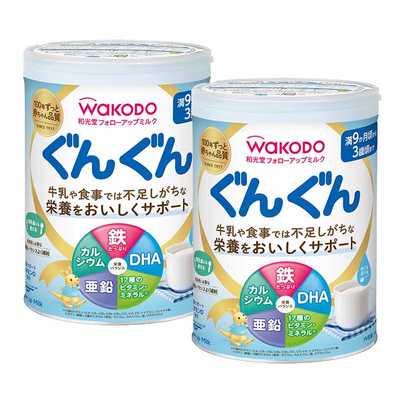 フォローアップミルク ぐんぐん 830g×2缶パック