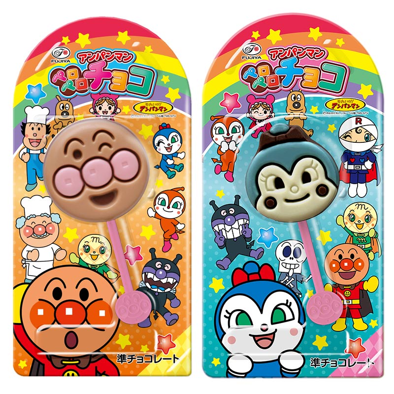 アンパンマン ペロペロチョコ